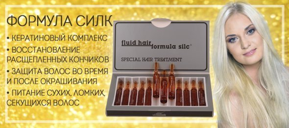 Схема для вышивки крестом поварята скачать Схема для вышивки крестом поварята скачать